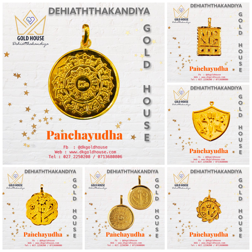 Baby pendant sri lanka Jewellry panchayudha collection